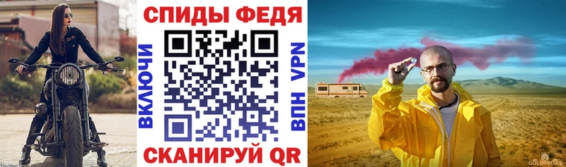 АМФ Premium  Урень 