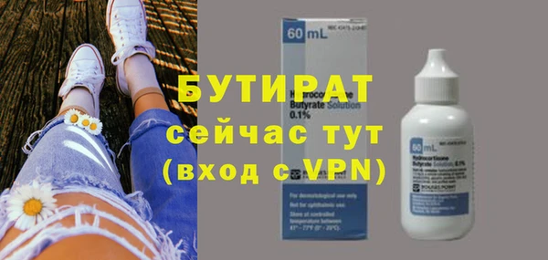 соль ск Покров