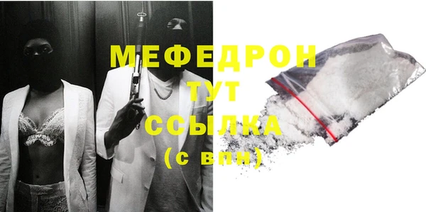 марки nbome Покачи