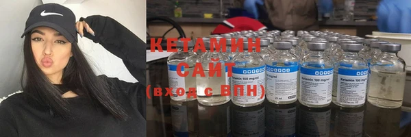 бутират Абаза