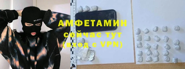 марки nbome Покачи