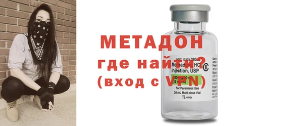 mix Абдулино