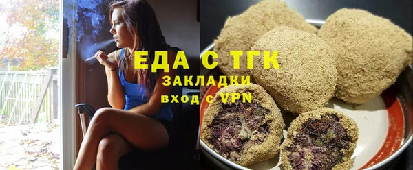 марки nbome Покачи