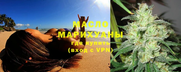 марки nbome Покачи
